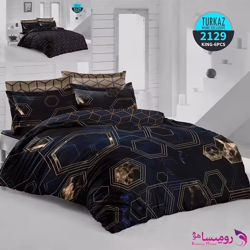 قیمت و خرید روتختی طرح هندسی دونفره برند ترکاز کد 2129