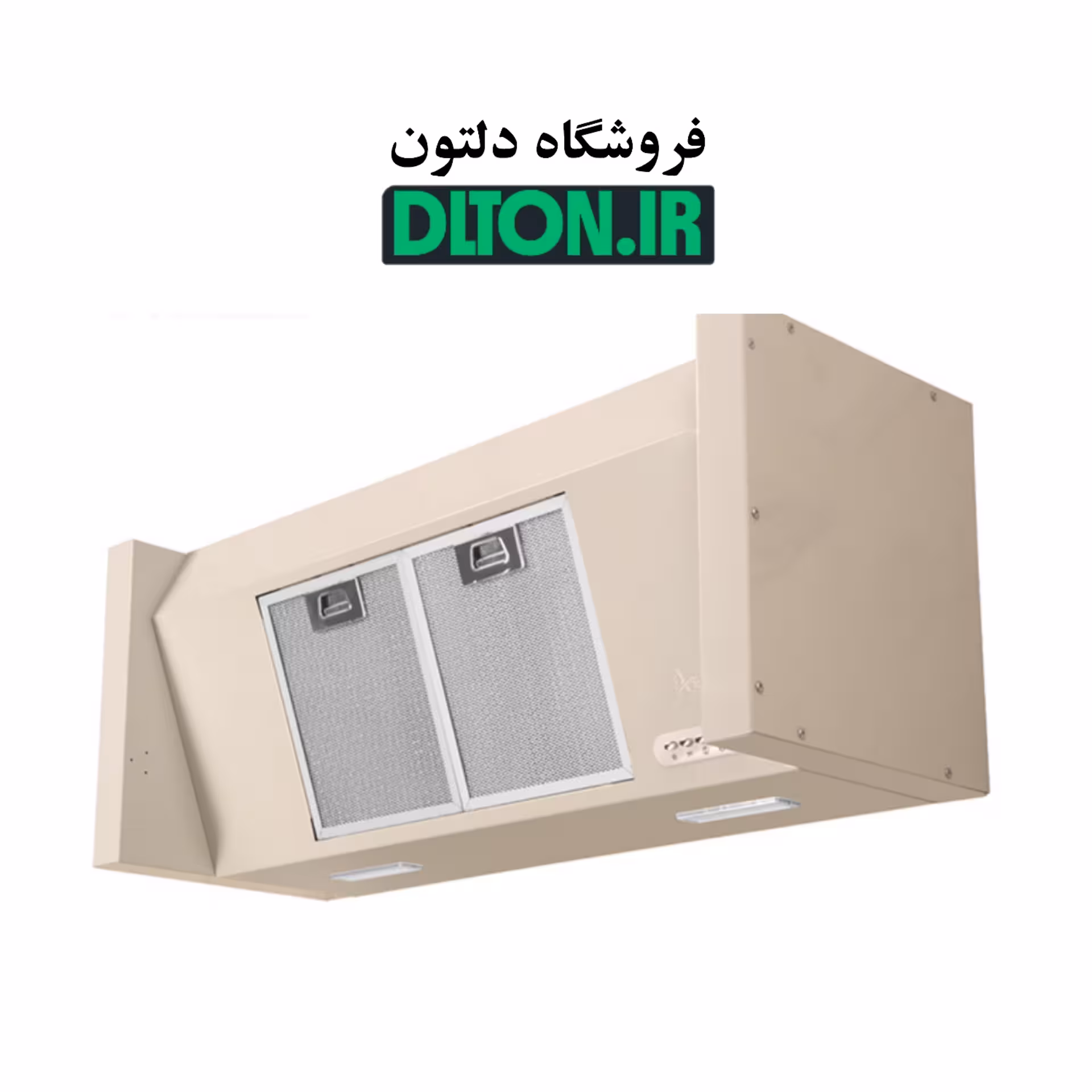 هود اخوان مخفی مدل H85