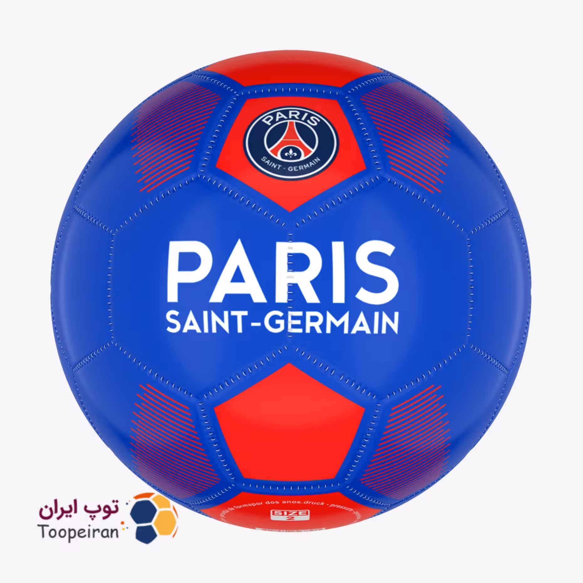 توپ فوتبال دوخت ماشینی سایز2پاری سن ژرمن–NEW CLUB2