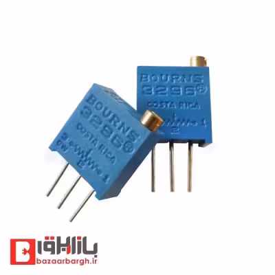 مولتی ترن ایستاده 20 کیلو