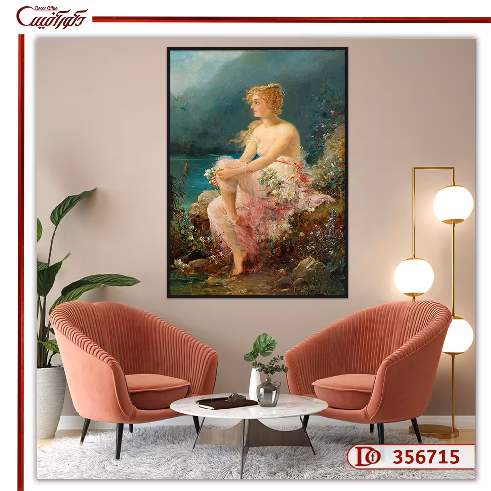تابلو دیواری کلاسیک R356715