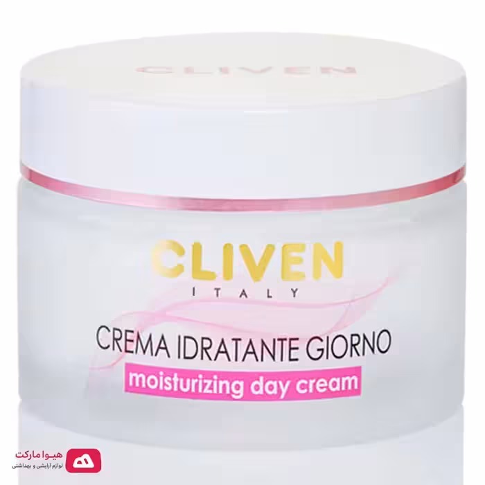 کرم مرطوب کننده و ویتامینه روز کلیون مدل Hydraskin حجم 50 میل