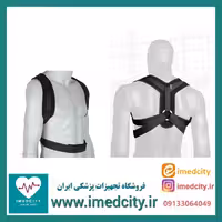 قوزبند اداری نئوپرنی آدور