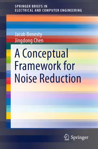 خرید و دانلود نسخه کامل کتاب A Conceptual Framework for Noise Reduction