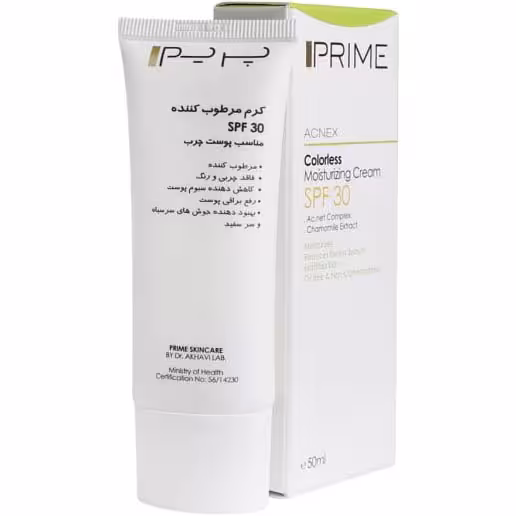 کرم مرطوب کننده SPF30 بی رنگ پوست چرب پریم