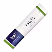 ژل واژیلوط موسسه حجامت (50 گرم)