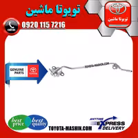 رگولاتور بنزین تویوتا هایلوکس 2012-2015 برند شرکتی تویوتا جنیون