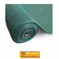 توری شید گلخانه عرض 2 متر تراکم 80 درصد SRS-001