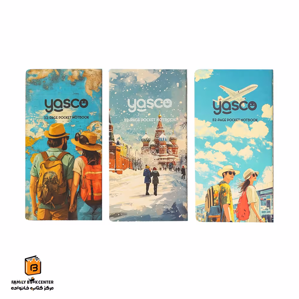 دفترچه یادداشت 3 عددی یاسکو (yasco)
