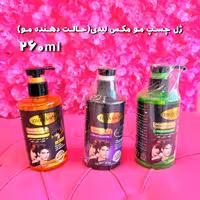 ژل چسب مو مکس لیدی (حالت دهنده مو) 260 میل