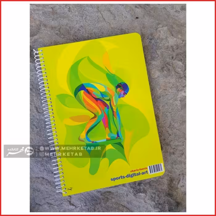 دفتر وزیری لاین نوت طرح شیرجه