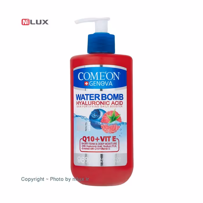 کرم آبرسان کامان سری واتربمب مدل Q10 E حجم 500 میلی لیتر