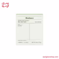 ماسک ورقه‌ای جلبک دریایی بایودنس | Biodense Marine Algae Hydrogel Sheet Mask | کد 3015