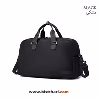 ساک سفری مدل LXB00842، برند آرکتیک هانتر Arctic Hunter