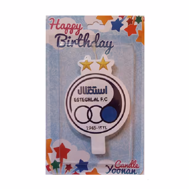 شمع تولد مدل Happy birthday طرح استقلال