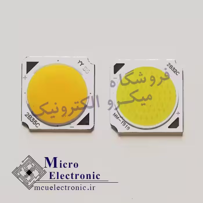 سی او بی 1919 30 وات 300 میلی آمپر سفید و آفتابی