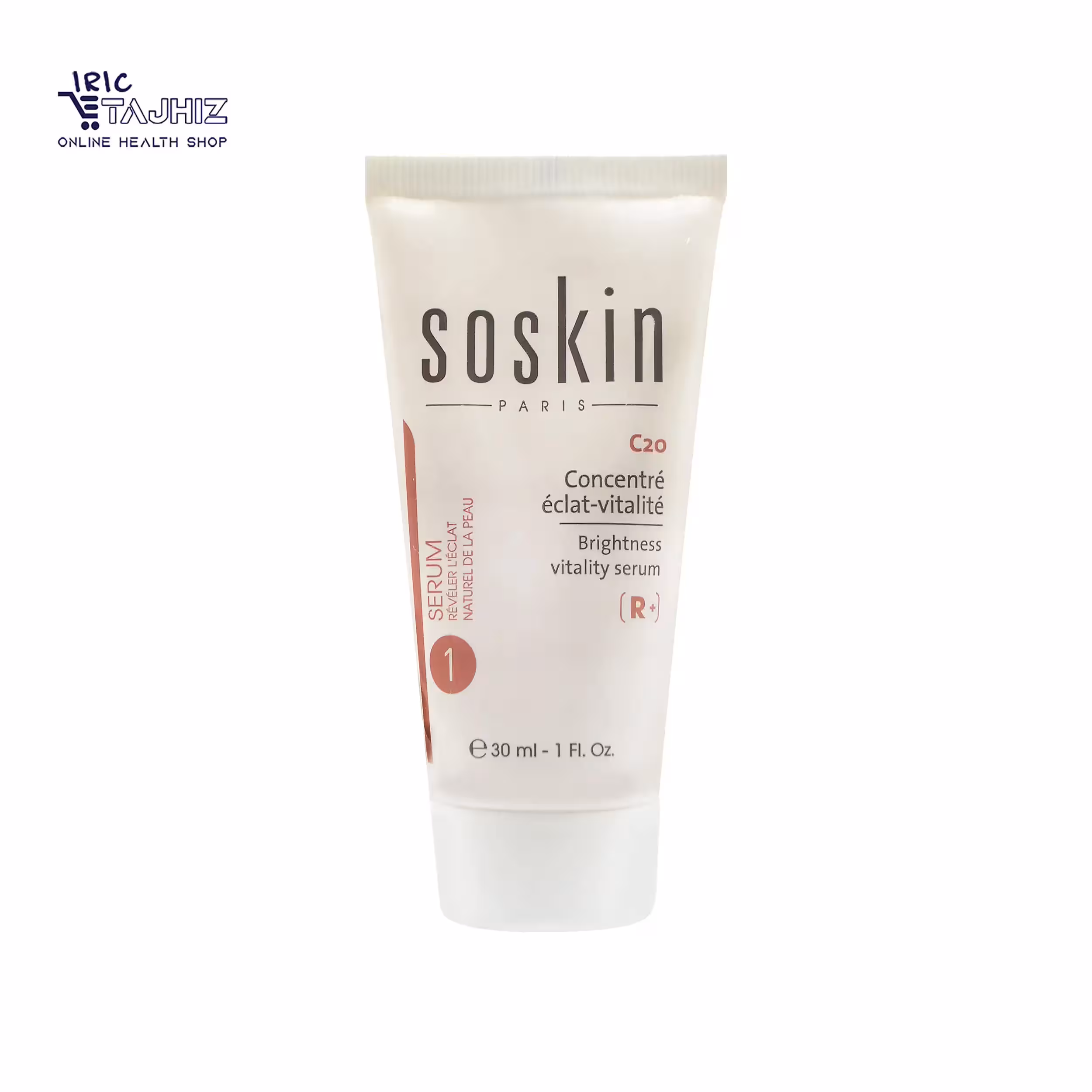 سرم روشن کننده ویتامین سی ساسکین 30 میلی لیتر