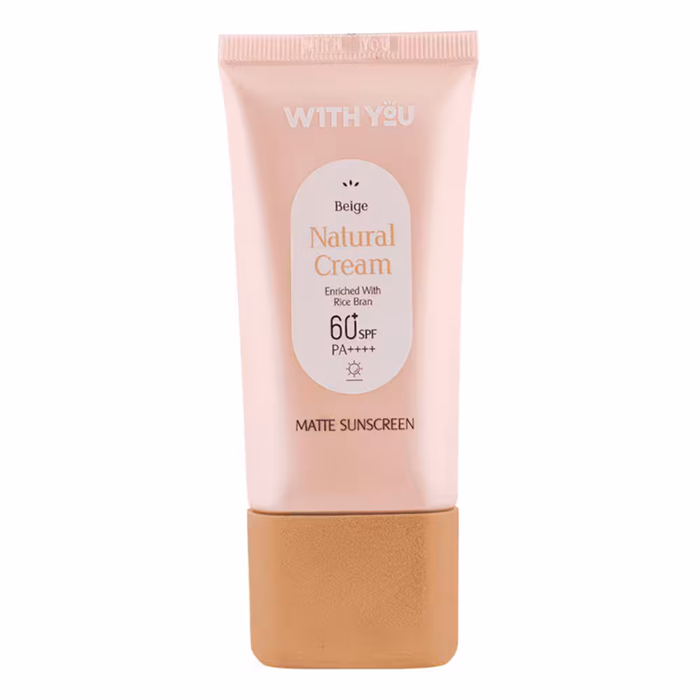 ویت یو کرم ضد آفتاب مات رنگی بژ طبیعی SPF 60