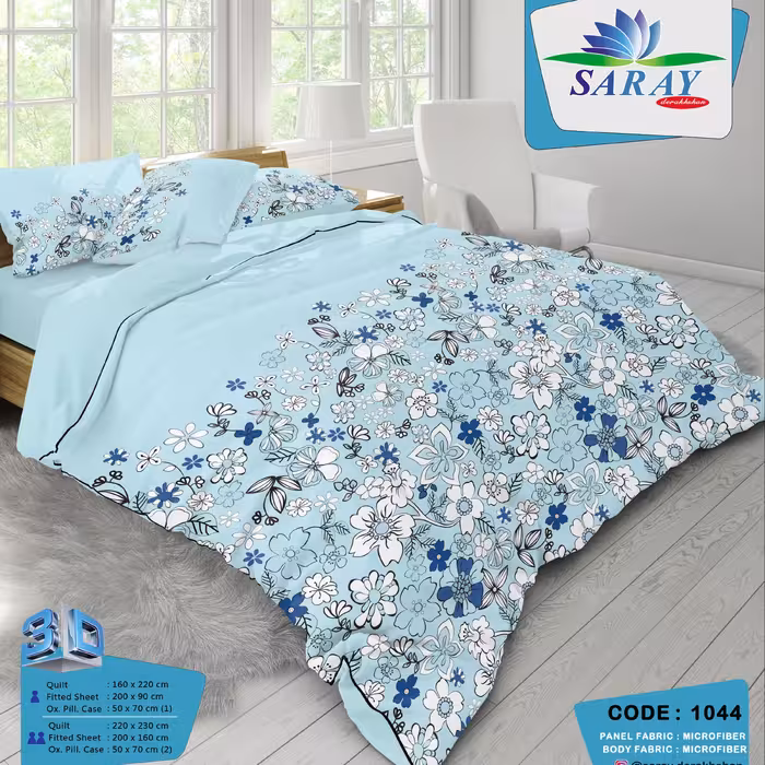 سرویس لحاف چاپ دیجیتال کد 1044