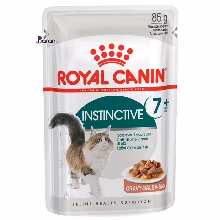 پوچ رویال کنین مخصوص گربه بالای 7 سال در گوشت