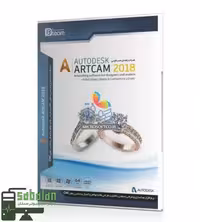 نرم افزار AUTODESK ARTCAM 2018 نشر JB TEAM
