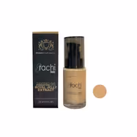 کرم پودر اوراچی مدل VITAMIN شماره 35 حجم 30 میلی لیتر - کالاوما