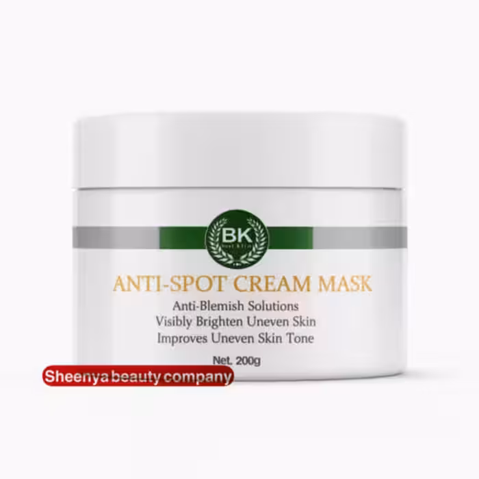 ماسک کرم ضدلک و روشن‌کننده 200 میل