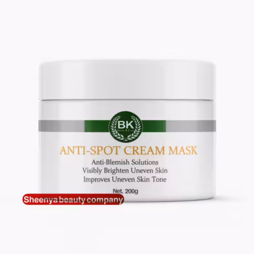 ماسک کرم ضدلک و روشن‌کننده 200 میل