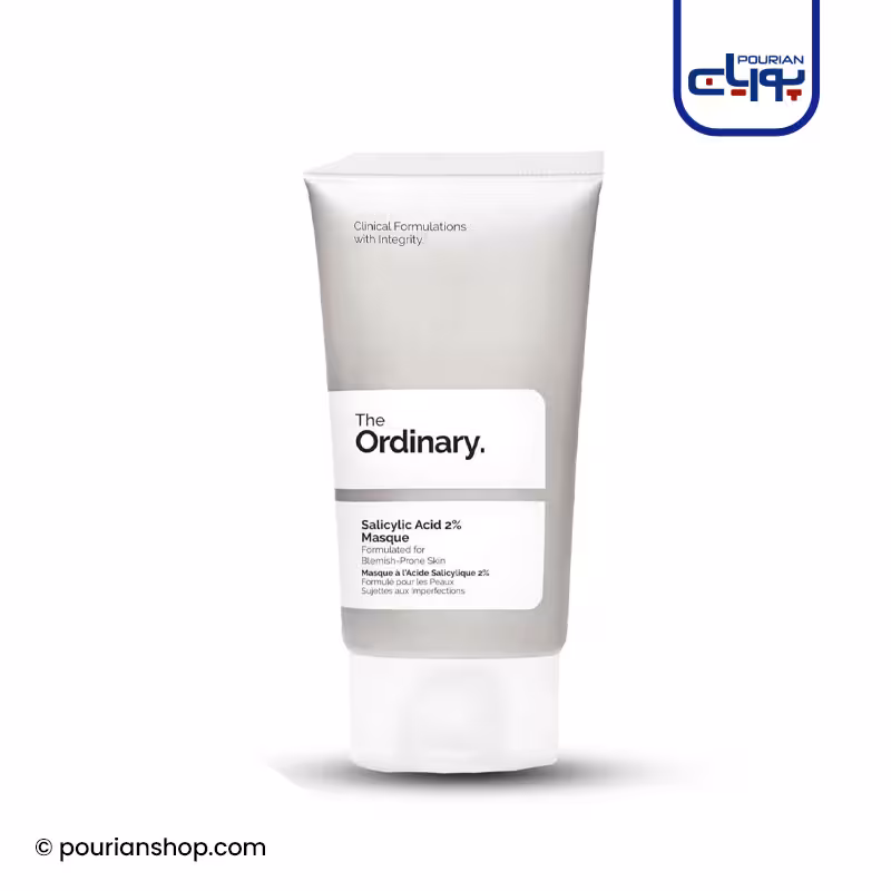 ماسک سالیسیلیک اسید 2% اوردینری