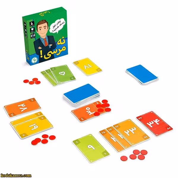 بازی فکری نه مرسی