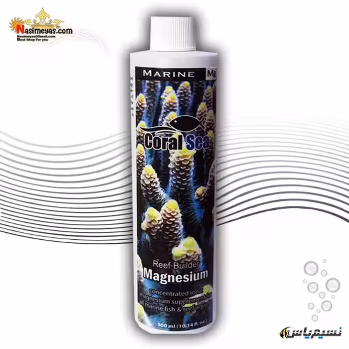 محلول منیزیم آب شور 300 میل کورال سی