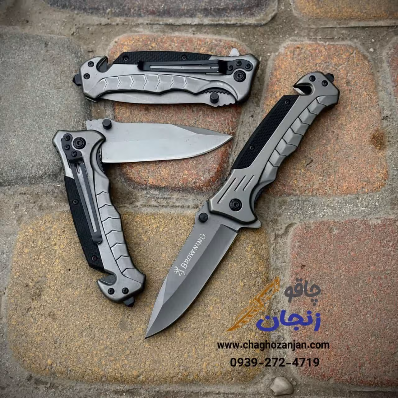 برونینگ سوسماری کاتردار | جنس اصل ارسال از زنجان