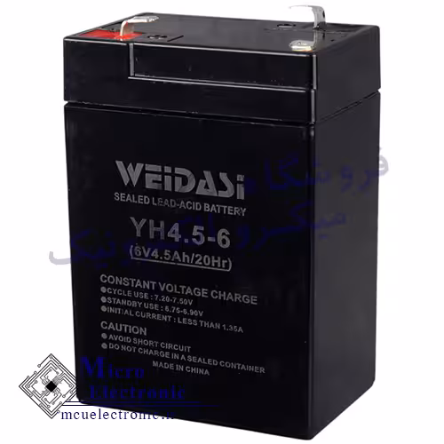 باتری سیلد اسید 6 ولت 4.5 آمپر
