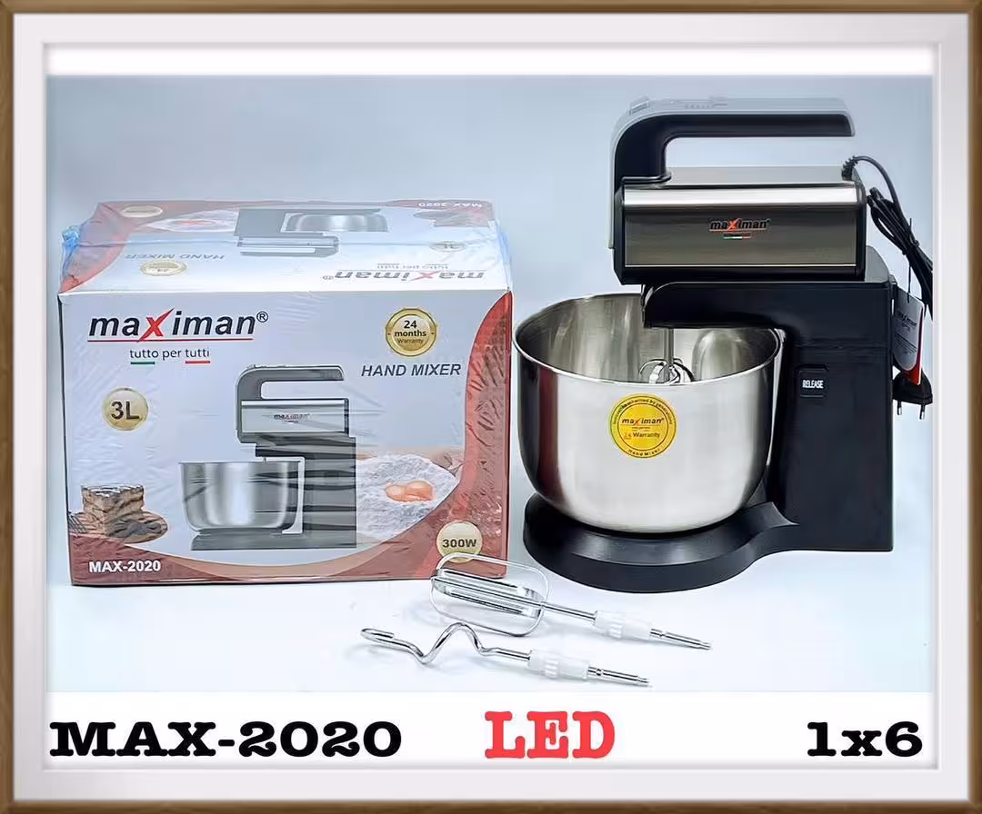 همزن بزرگ کاسه دار ماکسیمان