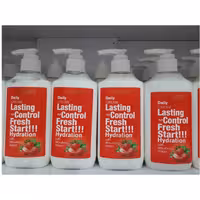 پک 4 عددی آبرسان مکس سافت پمپی توت فرنگی 