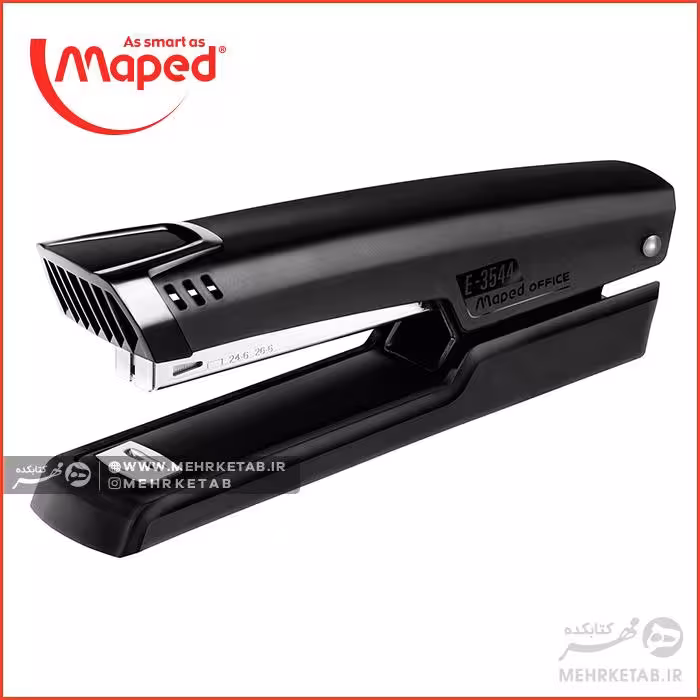 ماشین دوخت مپد مدل Maped E352611 Stapler