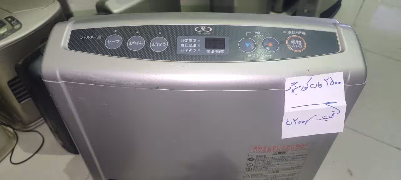 بخاری گازی برقی ژاپنی 2500 وات  کوره بزرگ  دست دوم