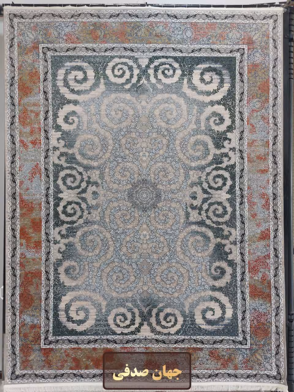 فرش 1200شانه کاشان تراکم 3600صددرصد اکرولیک جهان صدفی mg