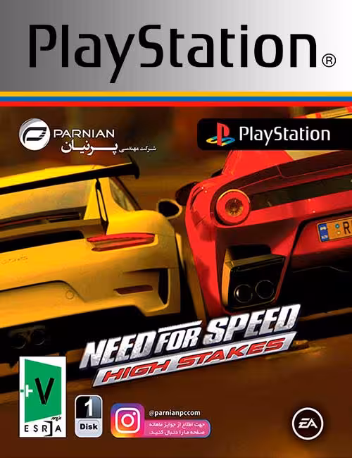 بازی Need for Speed High Stakes برای PS1