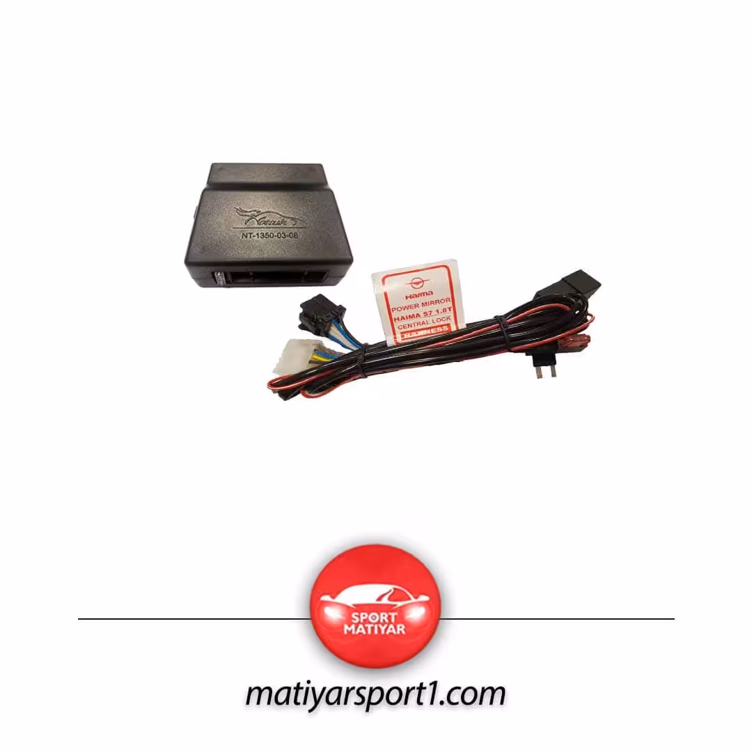 پاور آینه هایما S7 پلاس موتور 1800 توربو