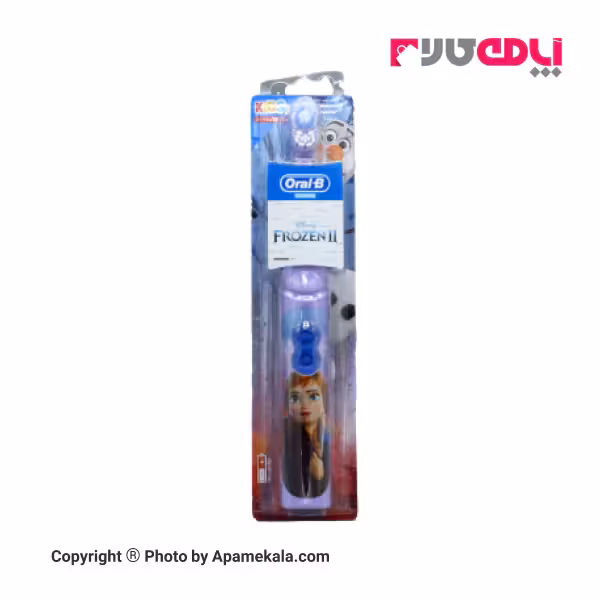 مسواک برقی اورال-بی مخصوص کودکان مدل ORAL-B FROZEN