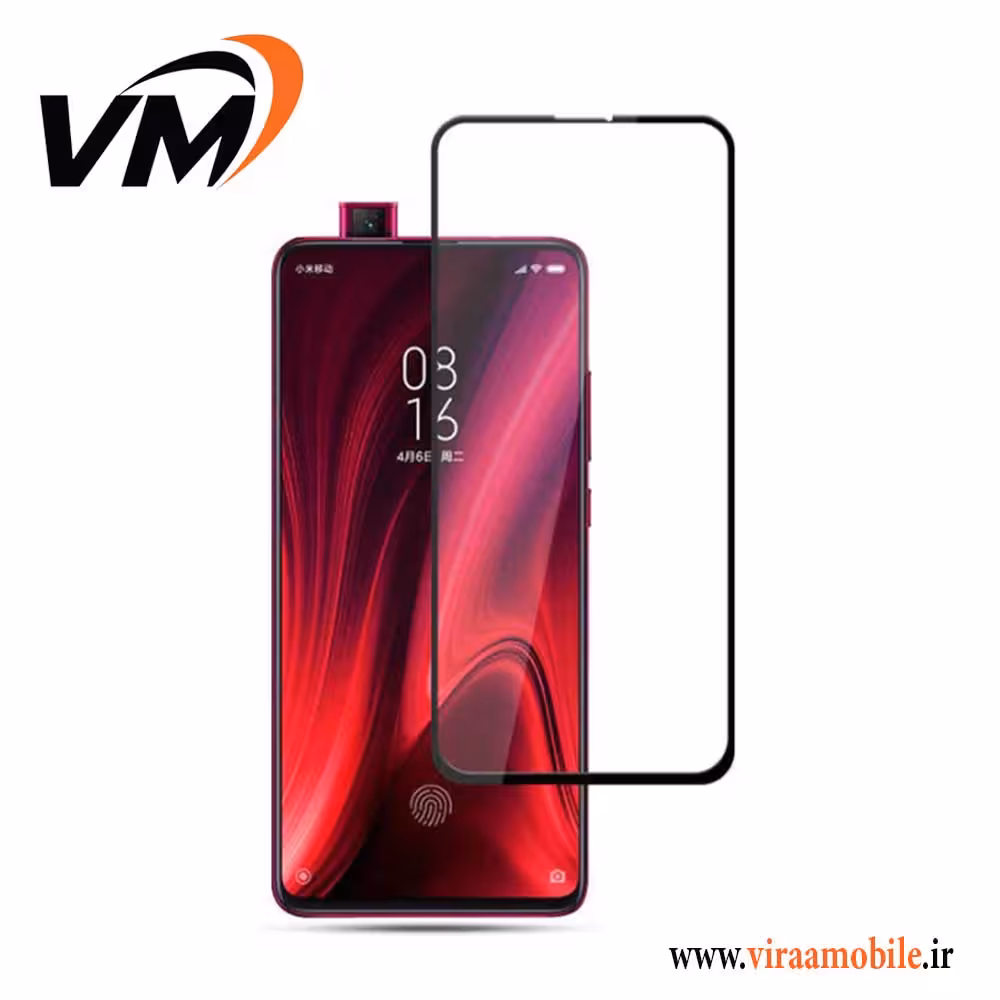 محافظ صفحه نمایش فول چسب شیائومی Redmi 9T
