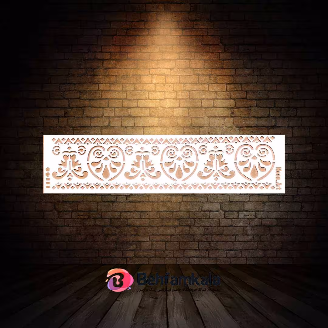 شابلون استنسیل ابعاد 8*30 کد 11149