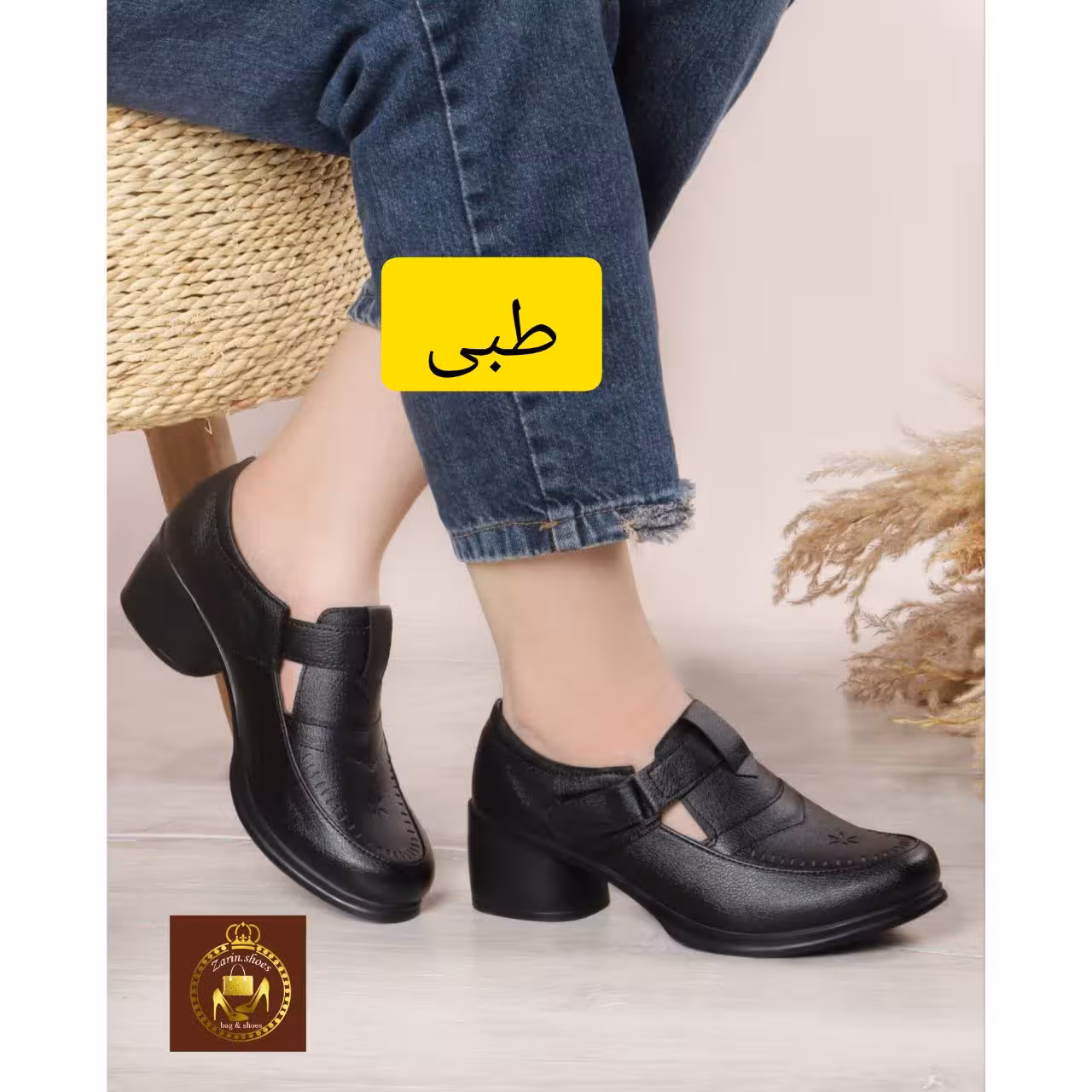 کفش کارمندی اداری طبی زنانه پاشنه دار چسبی S 32