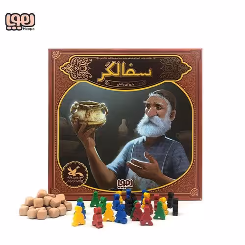 بای فکری رومیزی سفالگر هوپا