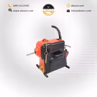 دستگاه لوله بازکنی ساده کیفی 375 وات میلاد (( اقساط یک ساله ))