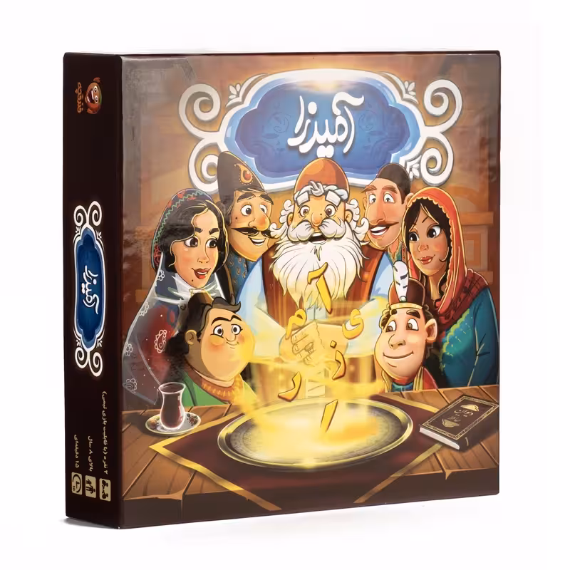 بازی فکری آمیرزا