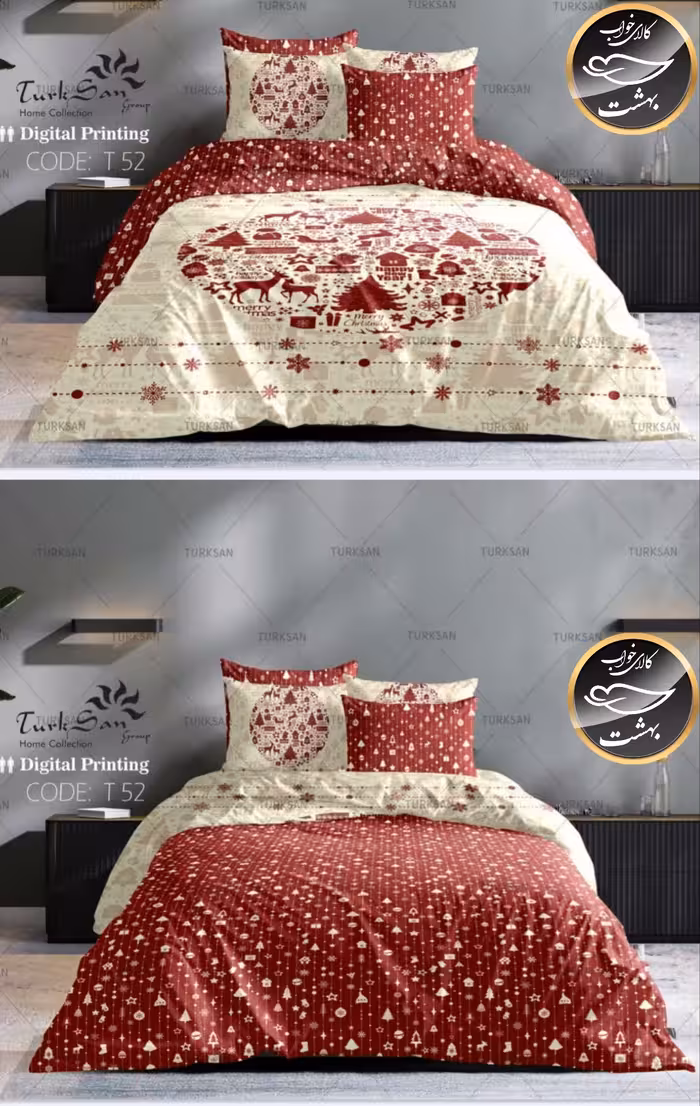 روتختی دورو طرح دار دونفره شش تکه برند ترکسان کد T52