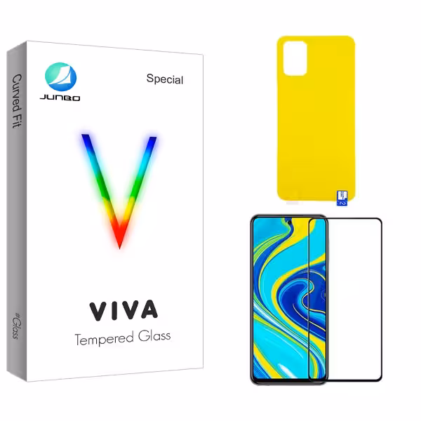 محافظ صفحه نمایش جانبو مدل Viva  مناسب برای گوشی موبایل سامسونگ Galaxy A71  به همراه محافظ پشت گوشی