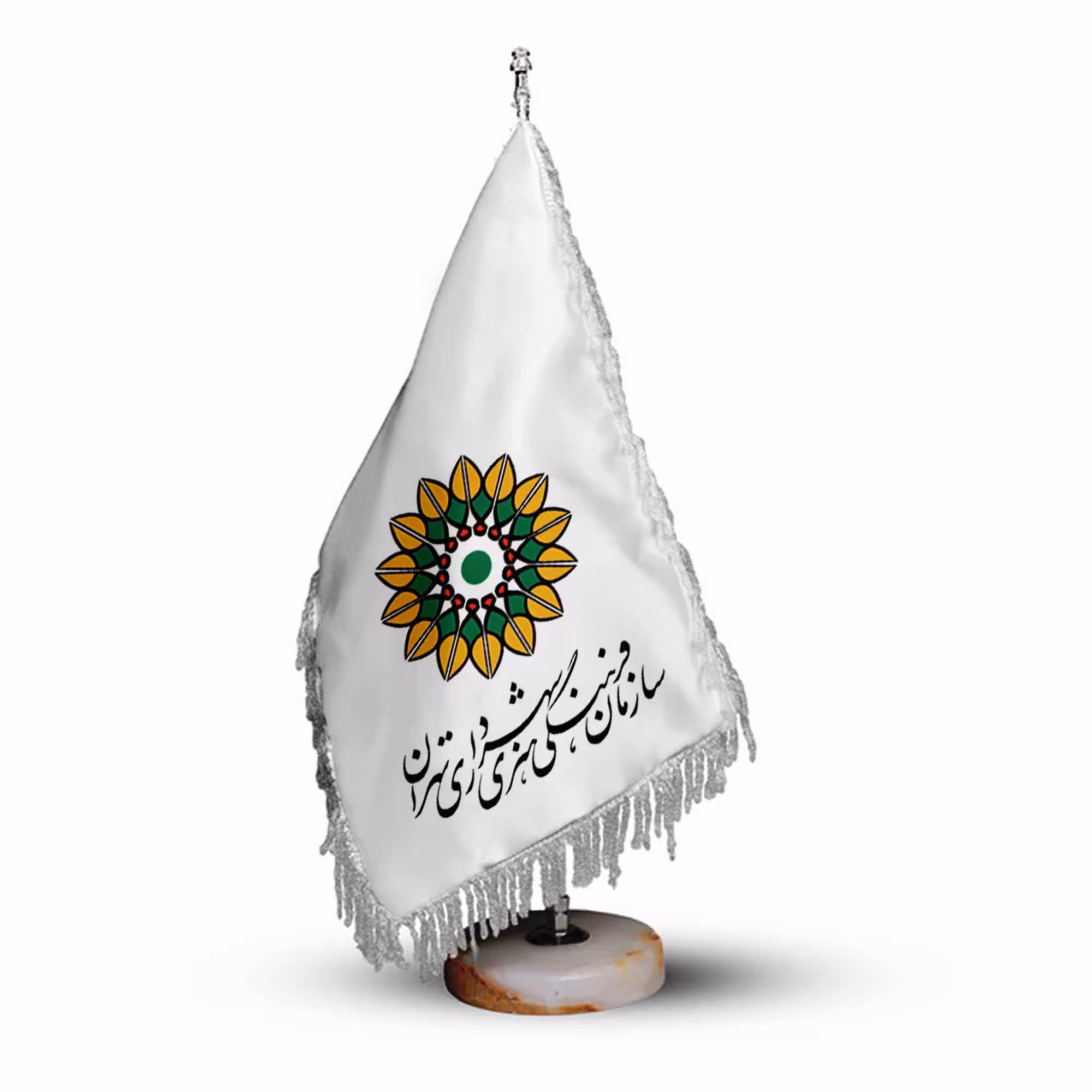 پرچم رومیزی و تشریفات سازمان فرهنگی و هنری شهرداری تهران